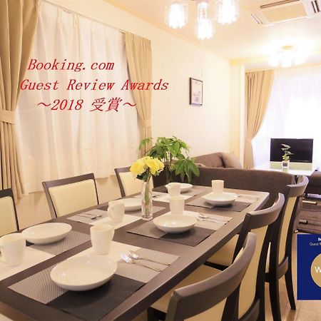 Nao'S Guesthouse 2 一軒家貸切 Ósaka Exteriér fotografie
