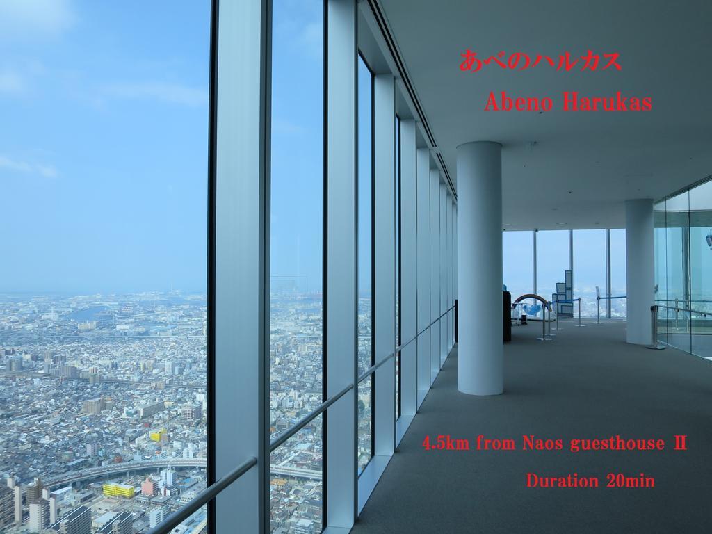 Nao'S Guesthouse 2 一軒家貸切 Ósaka Exteriér fotografie