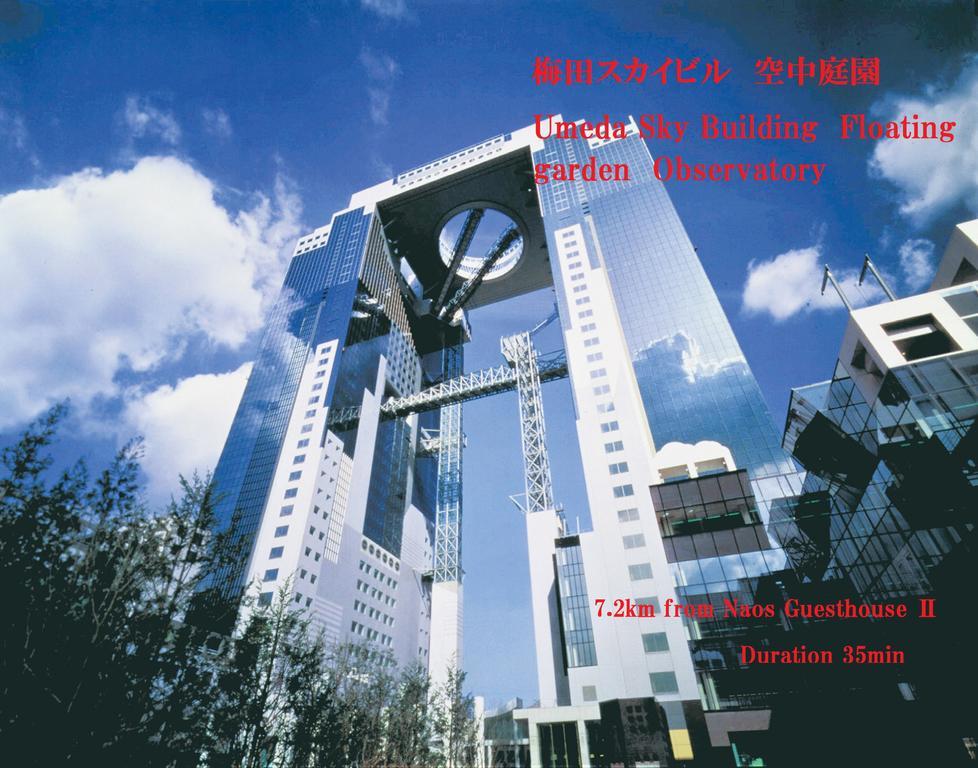 Nao'S Guesthouse 2 一軒家貸切 Ósaka Exteriér fotografie